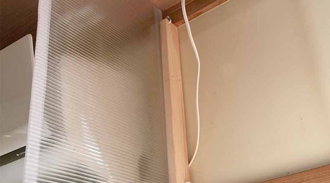エアコン保護用猫ブロック板（ハモニカーボ板）