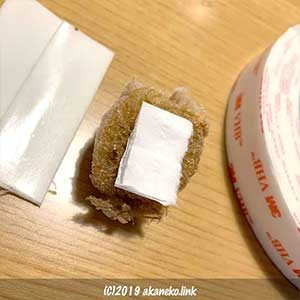 オオカマキリの卵嚢の補修