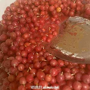 ロシアンオリーブの果実を加熱