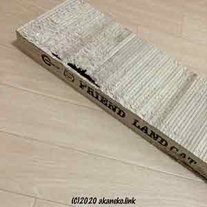 木製の猫の爪とぎ