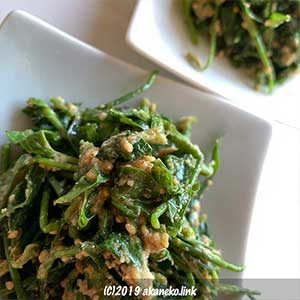 ツユクサのおひたし